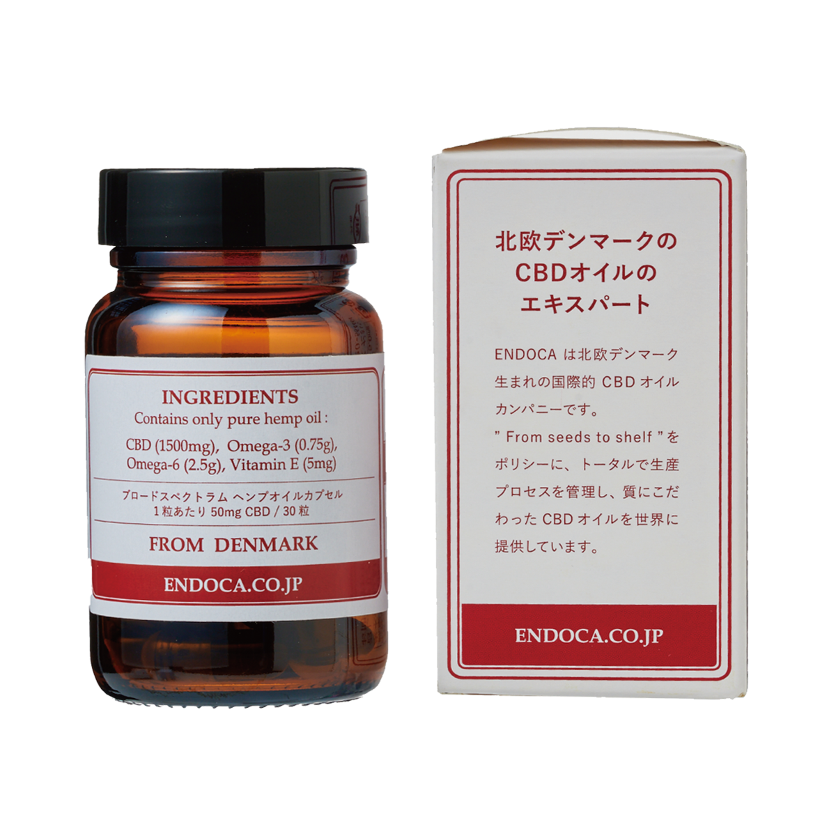 カプセルヘンプオイル 1500mg – オーガニックCBDのENDOCA